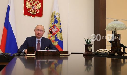 Владимир Путин: Поправки вступят в силу только при одобрении граждан России