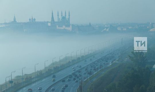 Синоптики предупреждают о тумане и грозе в Татарстане