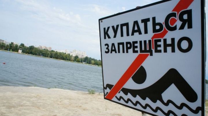 Купание на водных объектах Бугульминского района – под запретом