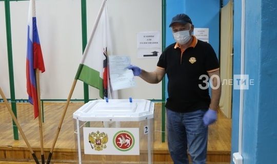 Депутат Госдумы РФ от Татарстана принял участие в общероссийском голосовании по внесению поправок