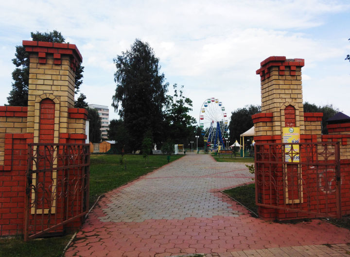 В Бугульме возобновил работу детский парк