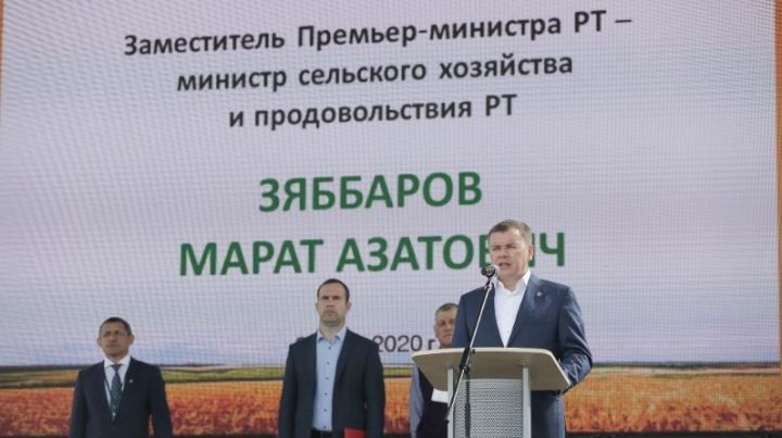 Глава Минсельхозпрода Татарстана открыл крупнейшую выставку «День поля в Татарстане – 2020»
