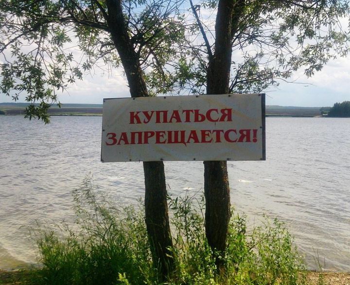 В Татарстане мужчина утонул на глазах у своей семьи