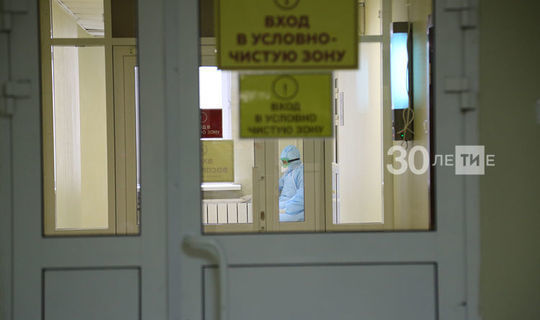 3 новых случая смерти от коронавируса зарегистрировано в Татарстане