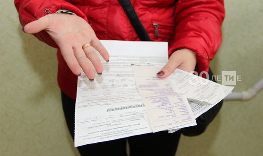 Платежи за ЖКХ в Татарстане оказались одними из самых низких в РФ
