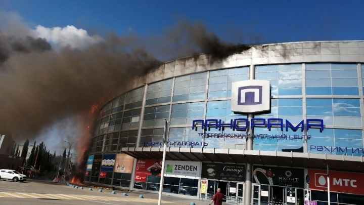 В соседнем Альметьевске в ТЦ «Панорама» сегодня произошел пожар
