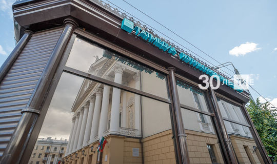 Татарстанлылар 451 сәүдә ноктасында “Татмедиа” газеталары һәм журналларын сатып ала алалар