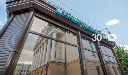 Татарстанцы могут приобрести газеты и журналы «Татмедиа» в 451 торговой точке