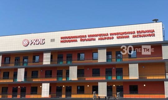 Мишустинга Казанда Республика клиник йогышлы авырулар хастаханәсенең яңа корпусын тәкъдир иттеләр