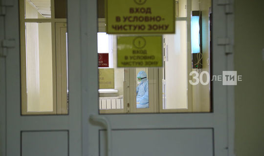Татарстанда коронавирус белән авыручы тагын ике кеше үлгән