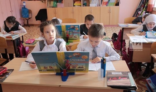 Новый учебный год в Татарстане собираются начать в очной форме