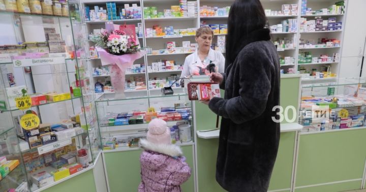 Көз көне организмга кирәкле булган иң мөһим витаминнар билгеле