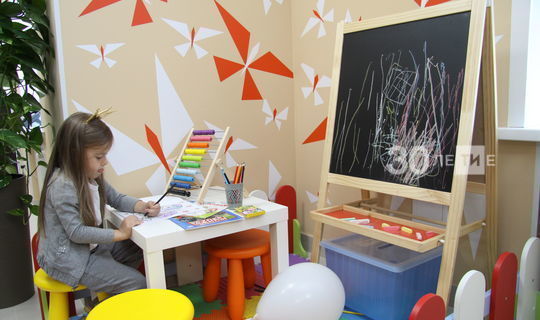 Завтра в Татарстане откроют детские комнаты и развлекательные центры