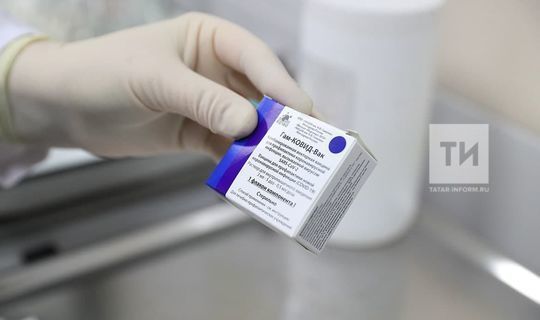 ТР сәламәтлек саклау министрлыгы коронавирустан прививка ясатырга мөмкин булган медицина учреждениеләре исемлеген төзеде