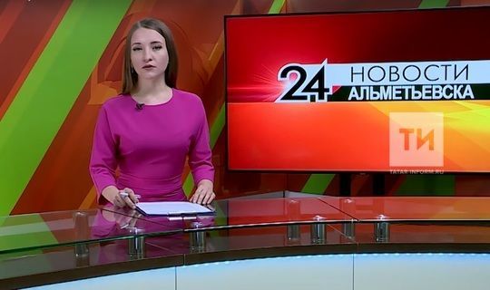 Новый телеканал запустит АО «Татмедиа» на юго-востоке Татарстана