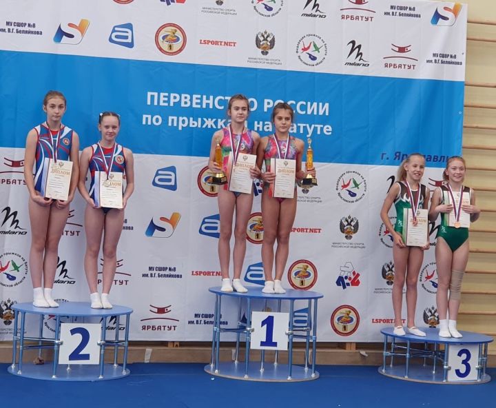 Бугульминские спортсмены вошли в сборную России по прыжкам на батуте