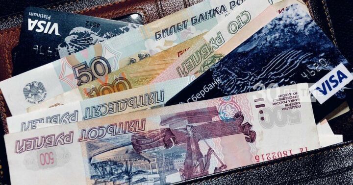 Бугульминец нашел на улице Кудряшова кошелек с банковской картой и отправился тратить чужие деньги