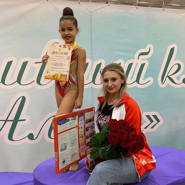 Бугульминская спортсменка завоевала золото в Открытом турнире по художественной гимнастике