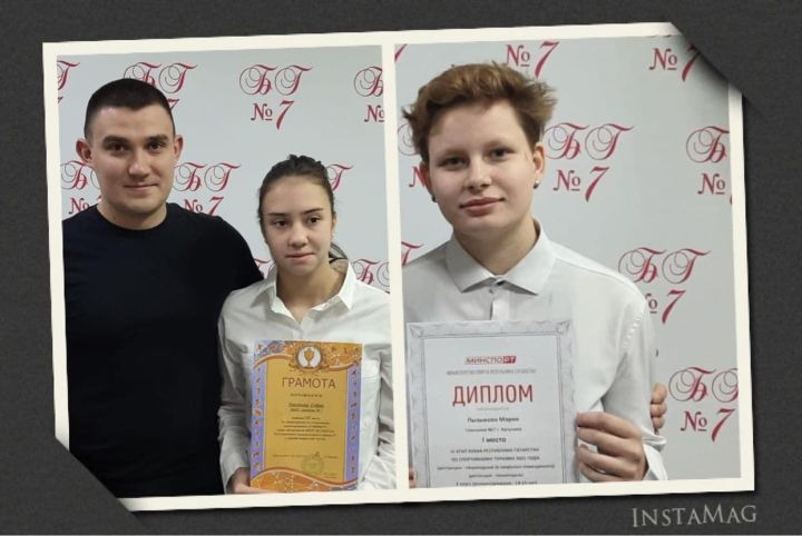 Бугульминские школьницы заняли призовые места в соревнованиях по спортивному туризму