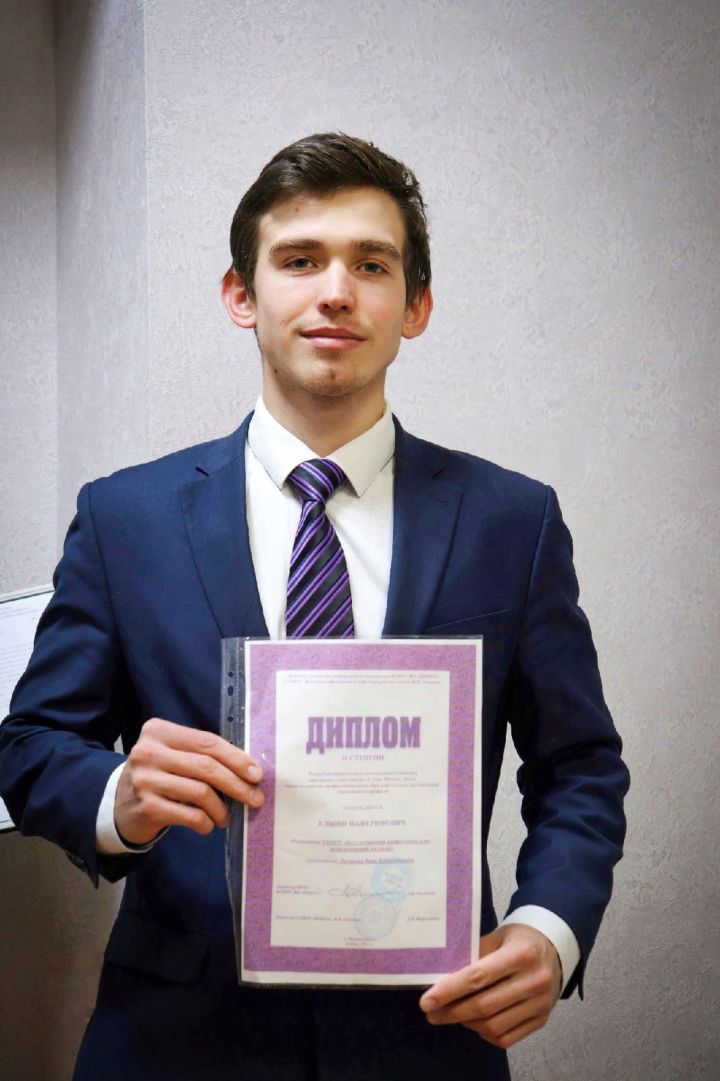 Студент из Бугульмы – призер республиканского конкурса
