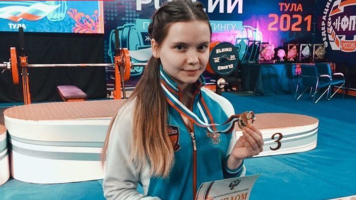 Бугульминка победила на первенстве России по пауэрлифтингу