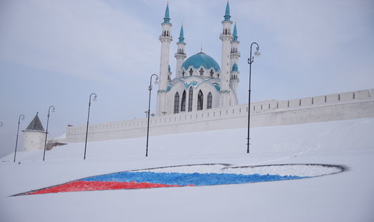 Казан Кремле янында йөрәк формасында триколор ясаганнар