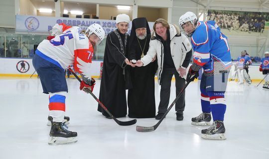 В Казани стартовал первый хоккейный всероссийский турнир «Кубок дружбы — Дуслык»