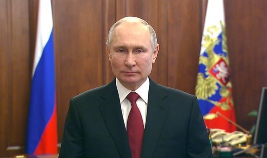 Путин: День защитников Отечества — символ мужества и преданности Родине