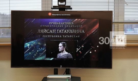 «Перепутанную сказку» и «Мискроскоп» покажет Татарстан на «Театральном Приволжье»