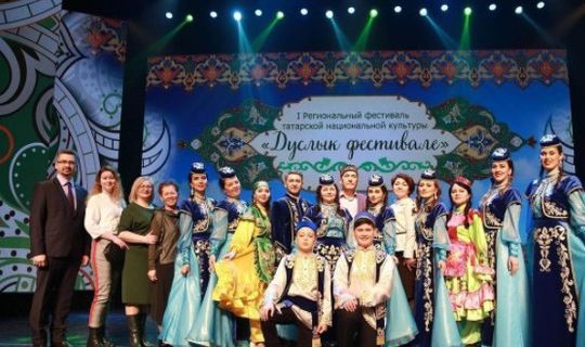 Ноябрьск шәһәрендә беренче тапкыр төбәкара «Дуслык фестивале» оештырдылар