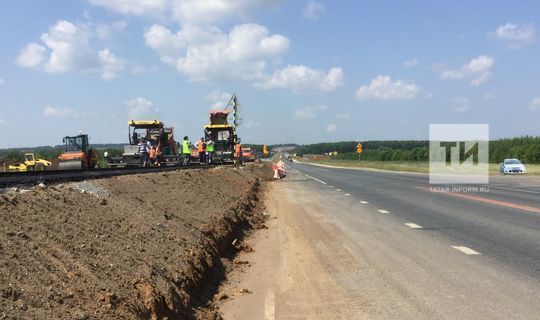 Татарстан получит дополнительные средства на реконструкцию дорог