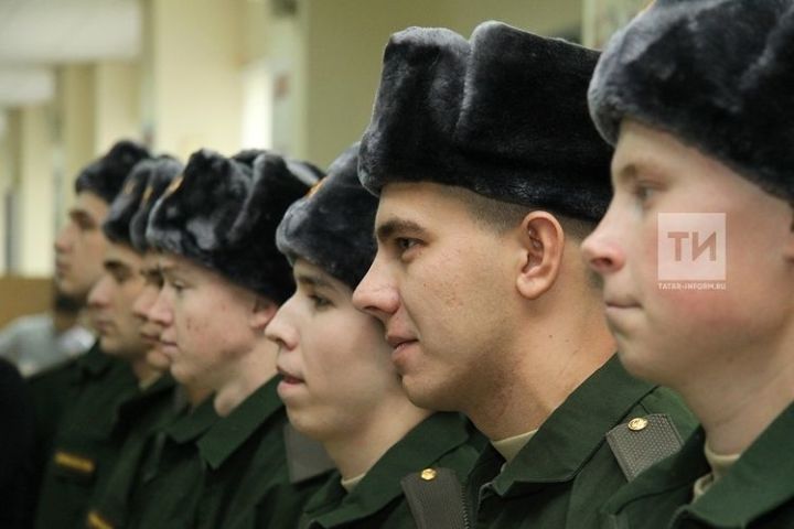 Весной на службу в армию отправятся 3 тыс. новобранцев из Татарстана