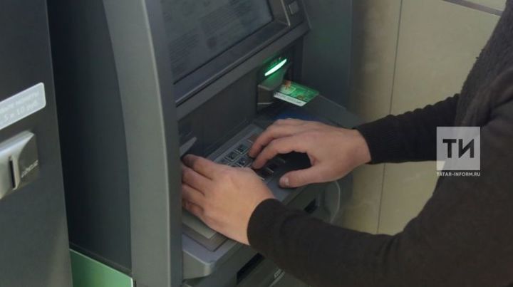 В соседнем Альметьевске мужчина забыл забрать из банкомата 18 тысяч рублей