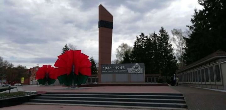 В День Победы в Татарстане потеплеет до 26 градусов