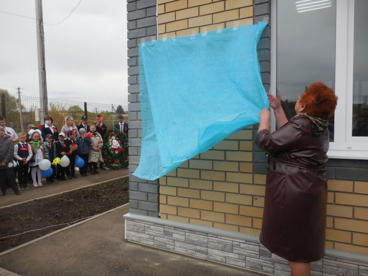 В Зеленой роще Бугульминского района открыли памятные доски ветеранам ВОВ и труда