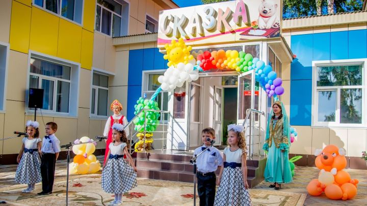Бугульминский детский сад «Сказка» - в числе лучших в России