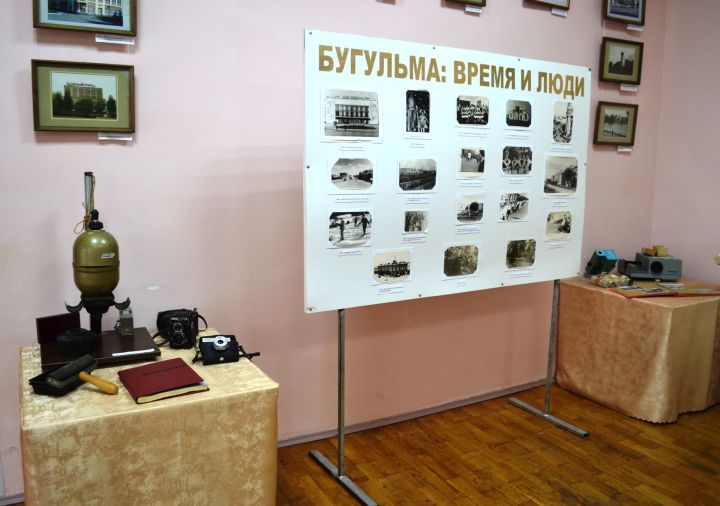 Работники Бугульминского краеведческого музея создали выставку «ХХ век. Жизнь без гаджетов»