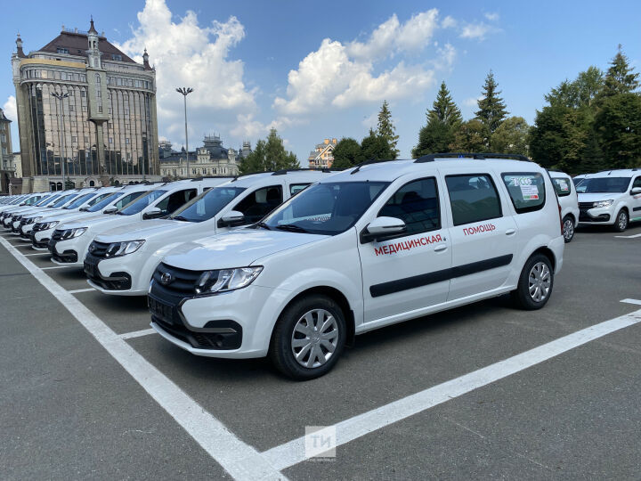 Медицинские учреждения Татарстана получили новые автомобили