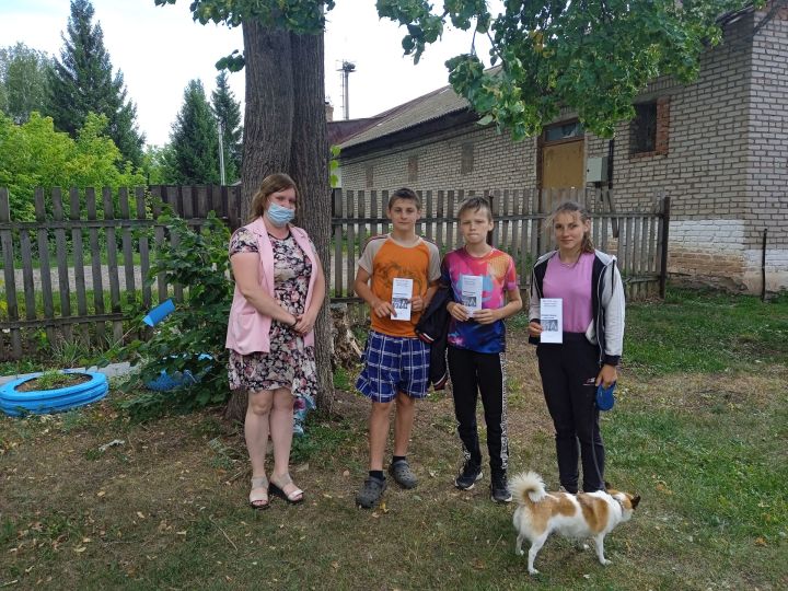 Несовершеннолетним получателям социальных услуг Бугульмы провели акцию «Буллинг в школе»