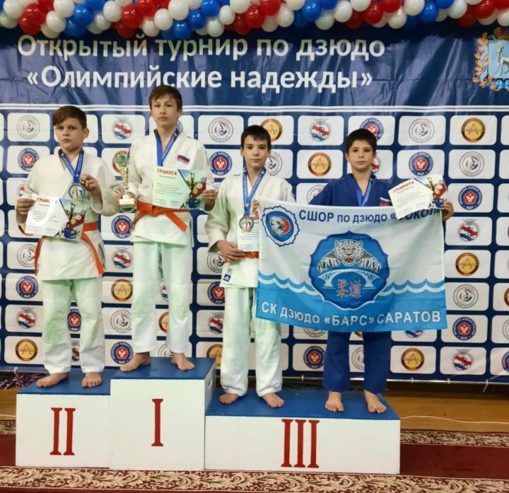 Бугульминские дзюдоисты завоевали бронзу на соревнованиях в Самаре