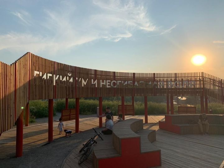 Бугульминский парк номинирован на архитектурную премию