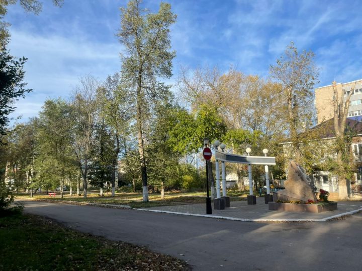 Погода в Бугульме 11 октября
