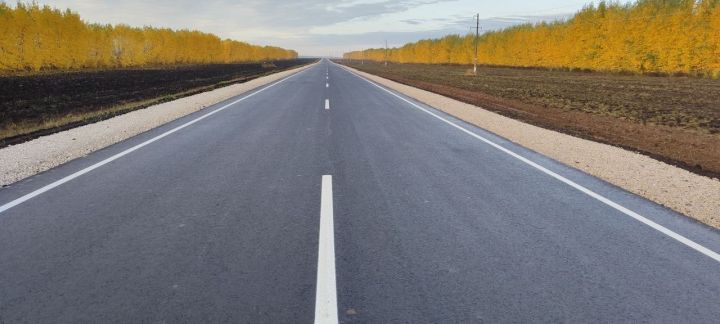 Благодаря нацпроекту в Татарстане отремонтирована еще одна дорога
