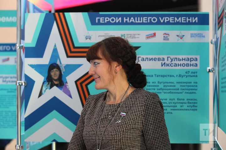 Бугульминка стала героиней выставки в Казани