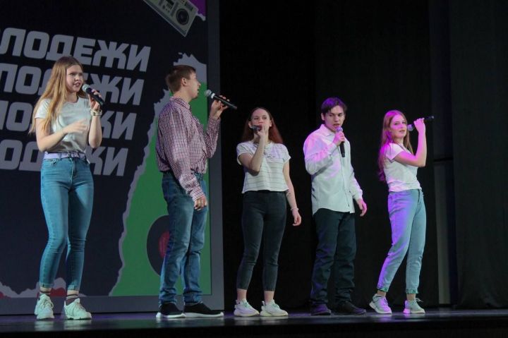 В Бугульме прошёл Отборочный тур творческого фестиваля «В ритме молодежи»