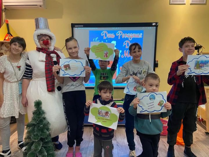 В Бугульминском реабилитационном центре отметили день рождения Деда Мороза