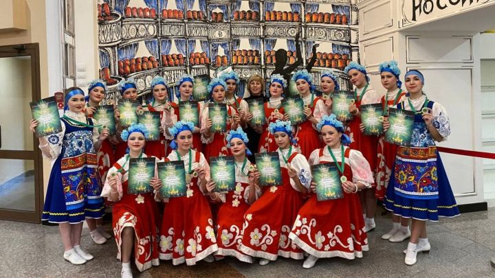 Бугульминский ансамбль танца «Рябинка» стал лауреатом международного конкурса