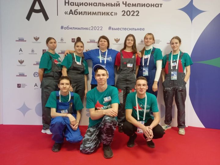 Бугульминцы заняли почетные места в чемпионате  «Абилимпикс-2022» в Москве