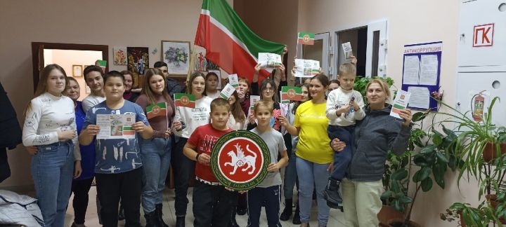 В Бугульминском районе провели мероприятие, приуроченное ко Дню Конституции Татарстана