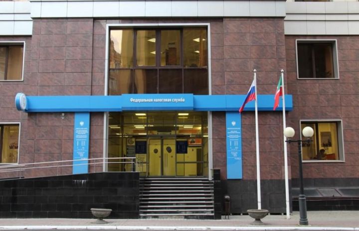 День открытых дверей пройдет в налоговых органах Республики Татарстан